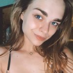 Слив Маха Горячева
